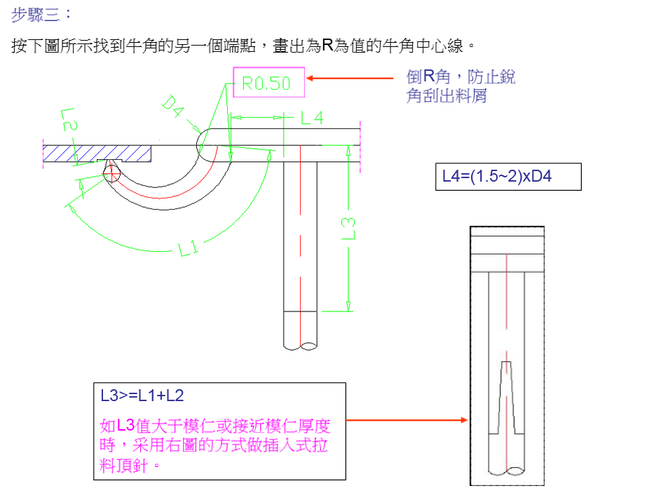 1618500511126059[1].png